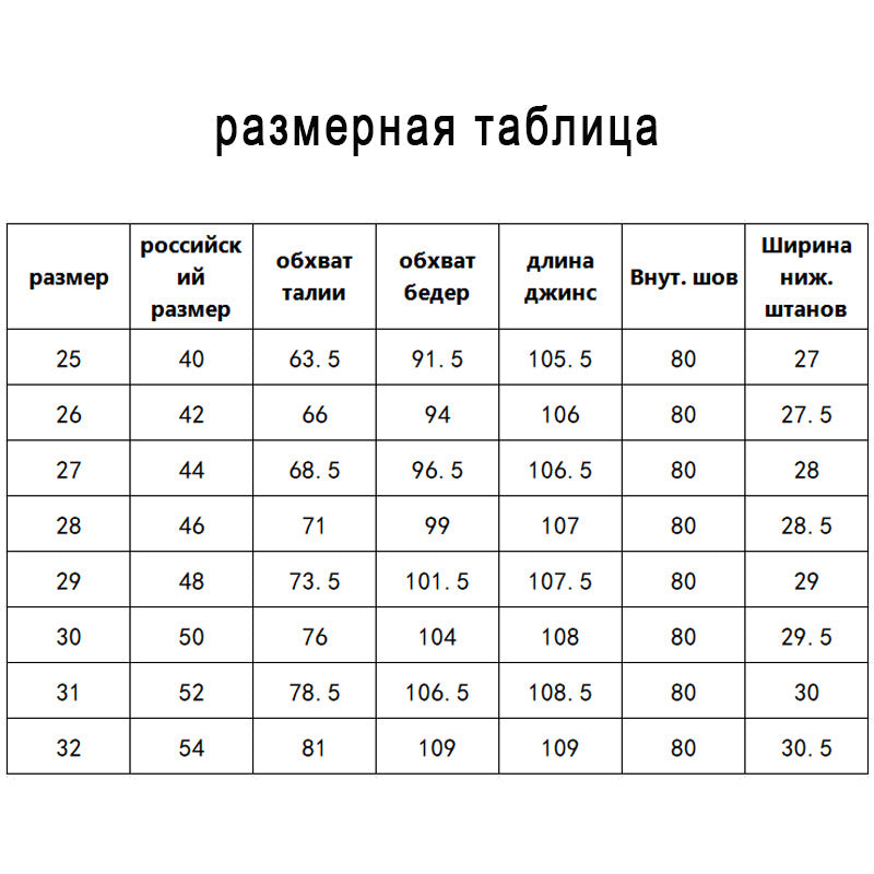 Womens Flared Pants For Autumn