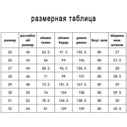 Womens Flared Pants For Autumn